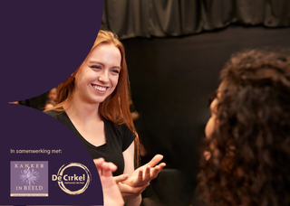 Helmond  theater spelen voor je leven.png