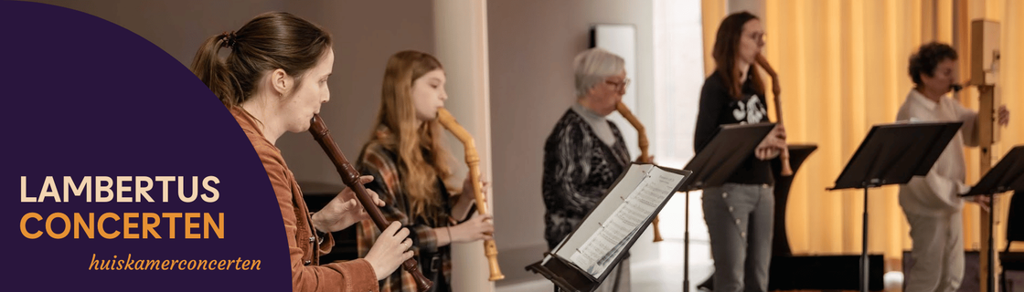 lambertus huiskamer.png